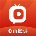 心雨影评app去广告版