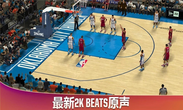 NBA2K20无限金币豪华版