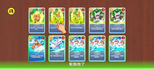 tcg卡牌商店模拟器无限金币