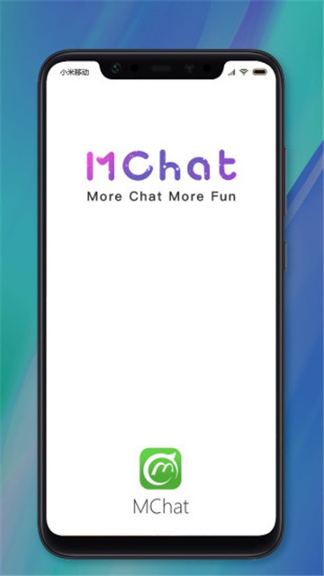 MChat安卓版