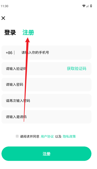 星娱短剧