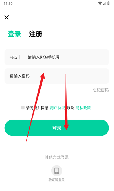 星娱短剧