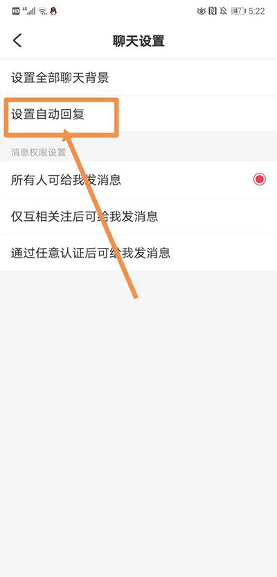 lespark拉拉公园