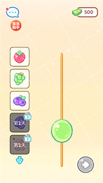 糖葫芦达人无限金币版
