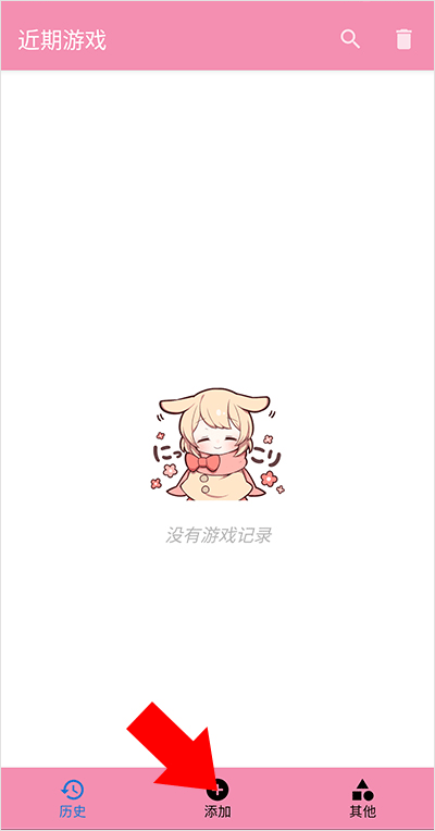 tyranor最新版