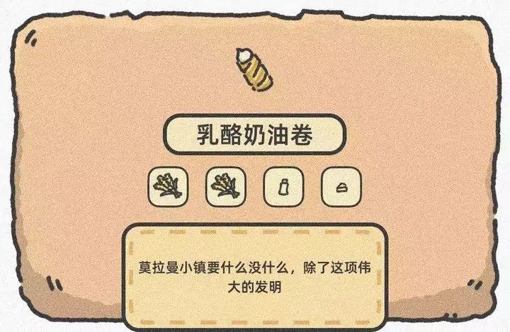 望月屋游戏免广告