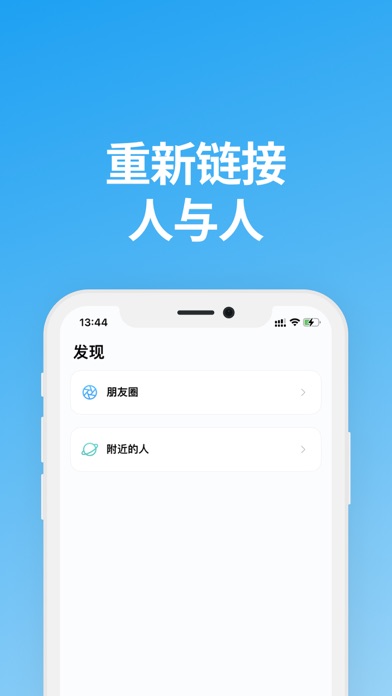saybox说盒