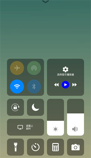 刷机之家