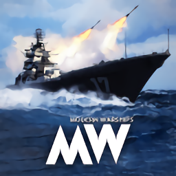 现代战舰modernwarships