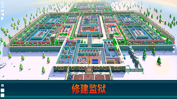 监狱帝国大亨无限金币钻石版