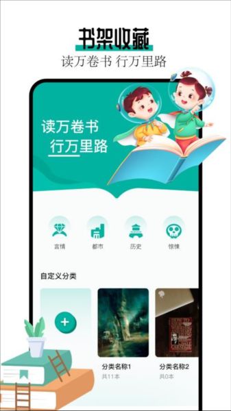 wland中文官网