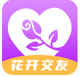 花开交友