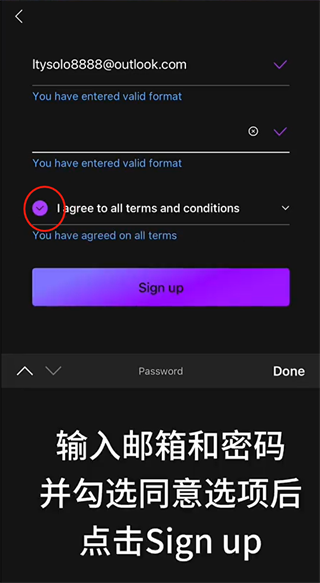 Mubeat安卓版