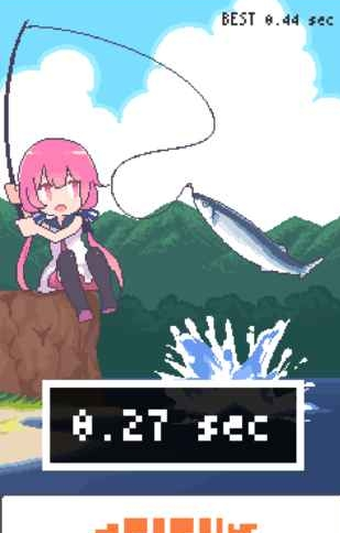 dotpict汉化版