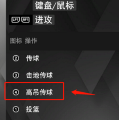 nba2k20无限金币中文版