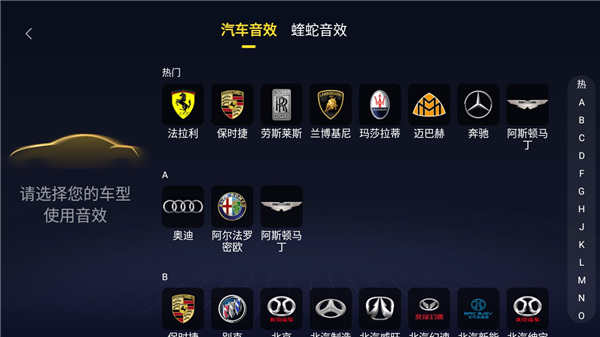 酷我音乐国际版