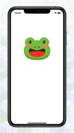 绿蛙密信app苹果版