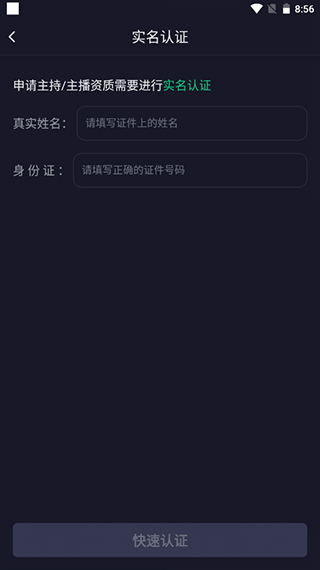 捞月狗官网