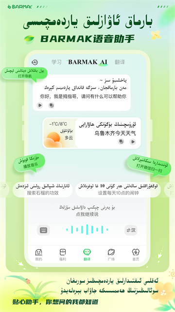 37uu游戏