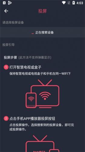 泰圈旧版