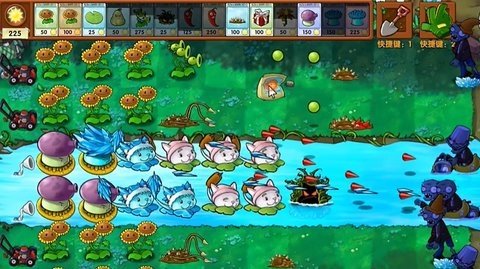 植物大战僵尸融合版2.1.4