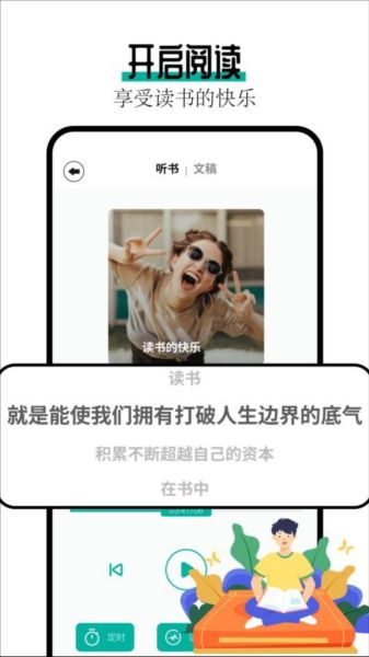 wland中文官网