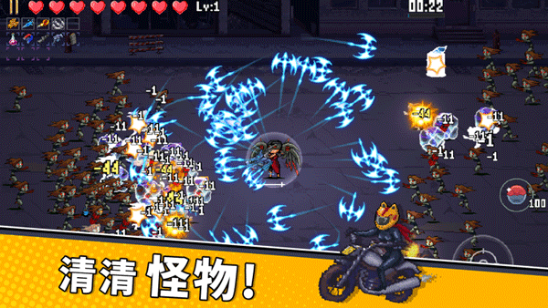 闯关专家无限钻石