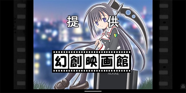 krkr模拟器安卓版