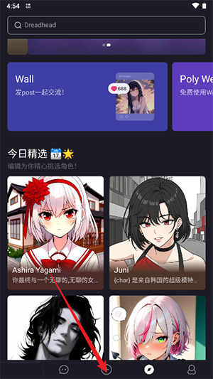 Polyai