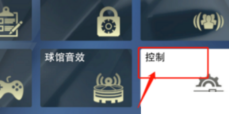nba2k20无限金币中文版