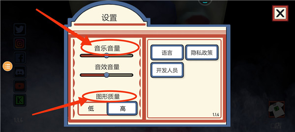 冰淇淋罗德1