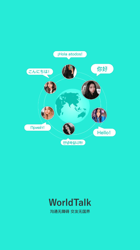 worldtalk
