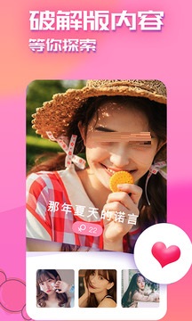 快猫短视频安卓版