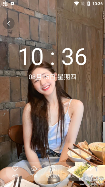 氧气壁纸