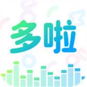 哆啦变声器