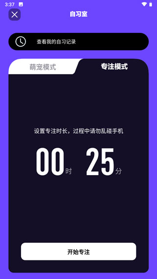 搜狗搜索app