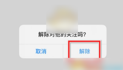 翻咔