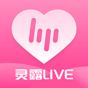 灵露
