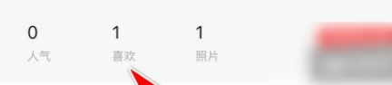翻咔