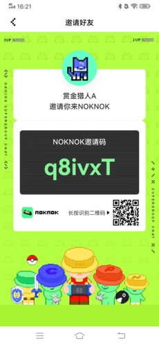 noknok官网