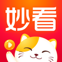 妙看短剧官方正版