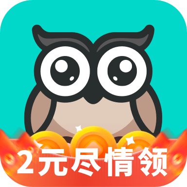 映客极速版app