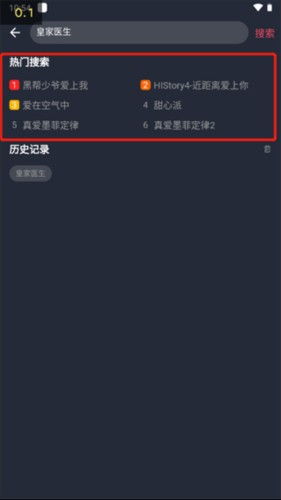 泰圈1.5.6.6