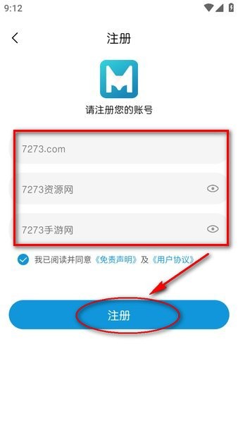 mifun无广告版