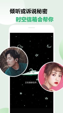 lutube轻量版免费版