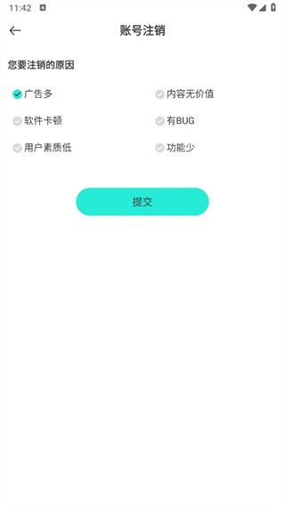 worldtalk免费版