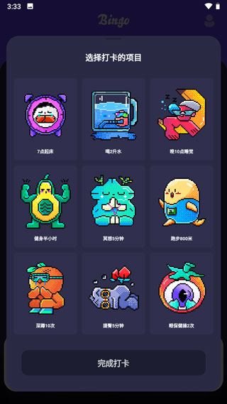 搜狗搜索app