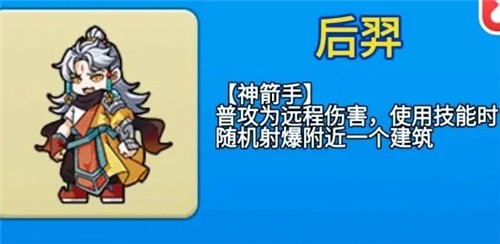 别惹农夫免广告