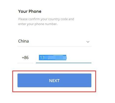Potato官网