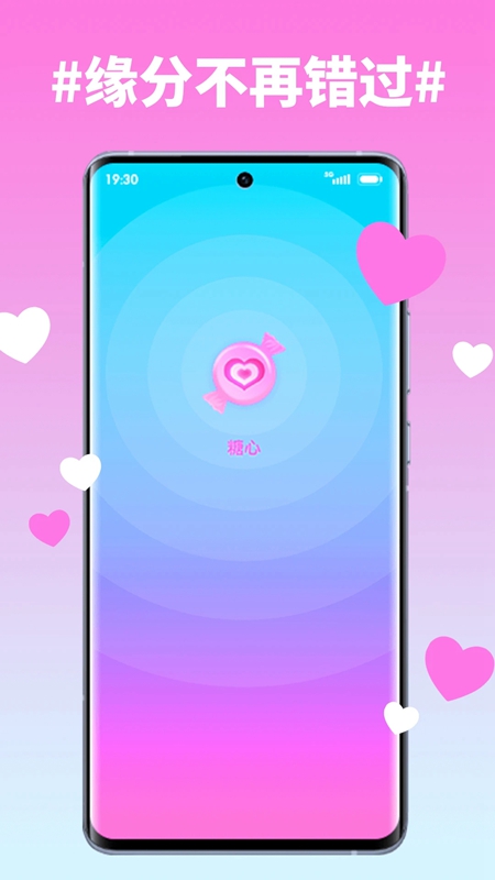 vlog糖心app